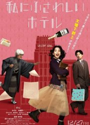 ����� ���� ����� (2024)