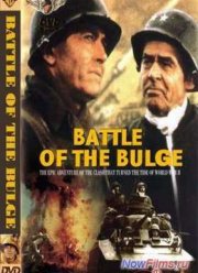 Битва в Арденнах (1965)