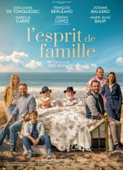 Дух семьи (2019)