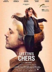 Возлюбленные (2015)