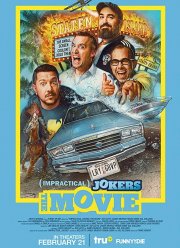 Невозможные шутники: Фильм (2020)