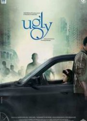 Гадкий / Урод (2014)