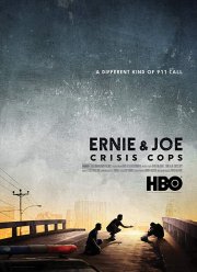 Эрни и Джо: урегулирование кризисных ситуаций (2019)