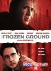 Мерзлая земля (2013)