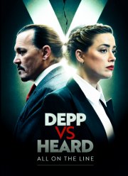 Депп против Херд: Все на кону (2022)