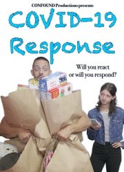 Ответ на Covid-19 (2020)