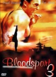 Кровавый спорт 3 (1997)