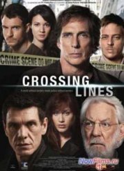 Пересекающиеся линии (2013-2014) 1,2 Сезон