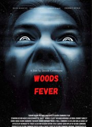 Лесная лихорадка (2021)