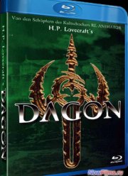 Дагон (2001)