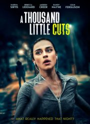 Тысяча мелких порезов (2022)