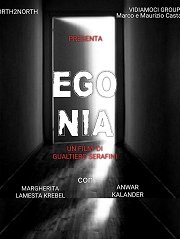 ��������� (2018)