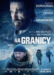На границе (2016)