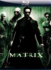 Матрица (1999)