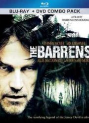 Пустоши (2012)