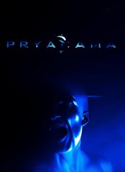 ������ ���������� (2025)