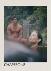 �������������� (2025)