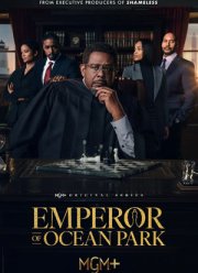 ��������� �����-����� (2024)