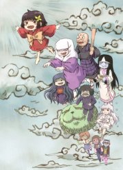 Домовой дух Татами (2020)