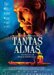 Долина душ (2019)