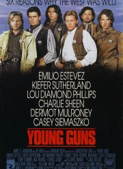 Молодые стрелки (1988)