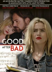 Перемены к лучшему (2017)