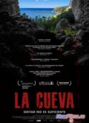 Пещера (2014)