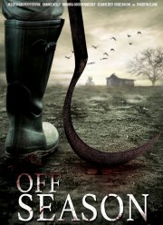 Межсезонье (2017)