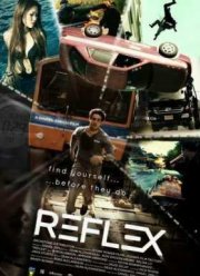 Время не ждет (2016)