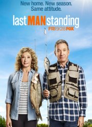 Последний настоящий мужчина (1-9 Сезон)
