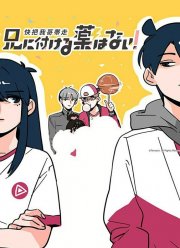 � ������ � ������ �������� ���������! (1-3 �����)