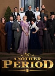 Другое время (2015) 1-3 сезон