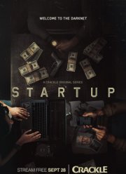 Стартап (2016) 1-3 сезон