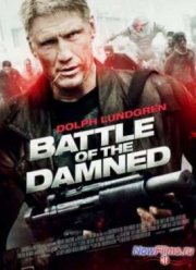 Битва проклятых (2013)