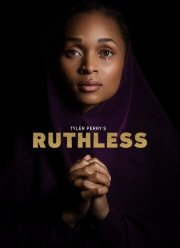 Безжалостный (1 Сезон)