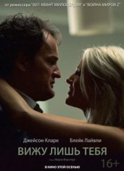 ���� ���� ���� (2017)