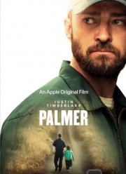 Палмер (2021)