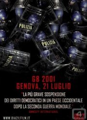 Школа «Диаз» (2012)