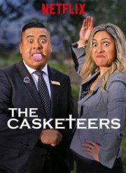 Похоронное бюро (2018)