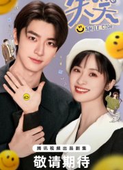 ��� ������ (2024)