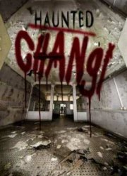 Проклятая больница Чанги (2010)