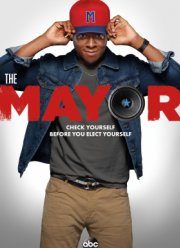 Мэр (2017)