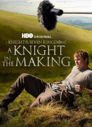 �������� ������� ���� ���������� (2026)