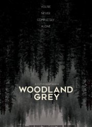 ����� ��� (2022)