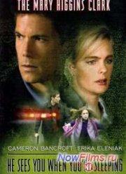 Он видит тебя, когда ты спишь (2002)