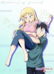 Я совсем не понимаю, о чём говорит мой муж (2014)