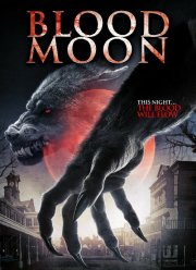 Кровавая луна (2014)