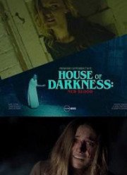 Дом Тьмы 2 (2018)