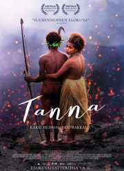 Танна (2015)