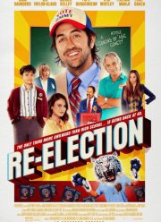 ���������� (2025)